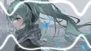 【절대 포기하지 마 】| Misaki 찬 (Official Music)