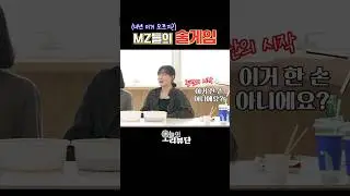 솔직히 술게임 국룰 무엇입니까.