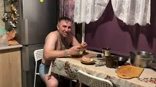 День 10406; 06.10.2024. Семейный вечер (часть 1 из 3)