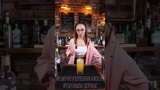 Коктейль с ромом «Летний Физз» 