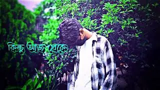 TIKTOK VIRAL VIDEO XML || NEW XML FILE 🎟️🦋|| NEW TREND XML 👀💥|| XML BY 