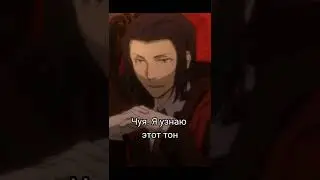 там должно быть напарника 
