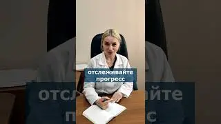 Получить желаемое, добраться до цели поможет техника «шаг за шагом»
