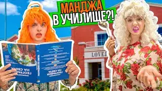 ВИДОВЕ УЧЕНИЦИ И РОДИТЕЛИ ПРЕДИ УЧИЛИЩЕ 2