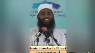 අපි කොටට ඇඳගෙන ගියා නම් ඒක වැරදීයි පිරිමීන්ට ඇයි හැඟීම පාලනය කරගන්න බැරි??