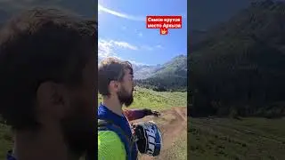 #эндуро