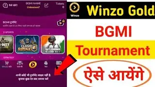 winzo gold bgmi tournament not showing problem || winzo gold me bgmi tournament join kaise kare