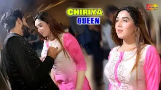 Lak Dholda Dil Bolda | Chiriya Queen Dance Performance 2024