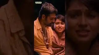 வேலைக்கு போய் சம்பாதிக்கலாம் ல..! #AndhraMess #rajbharath #shorts #tamil #movie #moviescenes