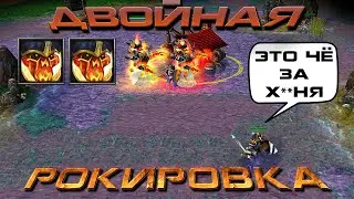 ОТСТУПНИКИ или Двойная Рокировка. Огненный Матч в 2х2 формате | Warcraft 3 Reforged