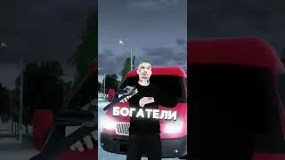 BR - Чёрный русский #tiktok #trend #morgenshtern #blackrussia #блекраша