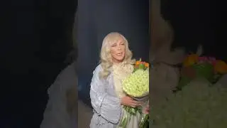 Хорошее настроение после выступления (Таисия Повалий - 2023)