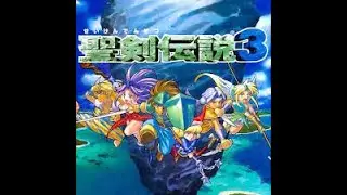 Seiken Densetsu 3/Trials of Mana Sound Effects
