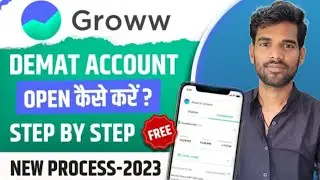 Groww Account Opening 2023 | GrowwAccount Open kaise kare 2023 | Groww Demat Account Opening 2023