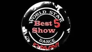 Dance choreo Эйя