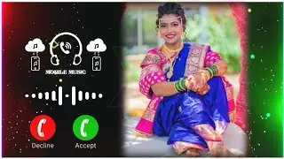 Tere To Bagair Jina Kis Kam Da Ringtone || Sad Ringtone 💔 || Lk Ringtones..
