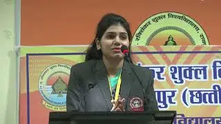 Youth Festival 2024-25: Day-3-B (28/11/2024),Pt. Ravishankar Shukla University, Raipur Chhattisgarh