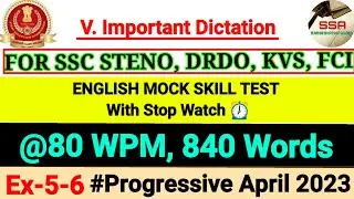 SSC STENOGRAPHER GRADE D SKILL 💯 MOCK TEST #80wpm 840 WORDS WITH TIMER ⏰ #sscskilltest #80wpm #steno