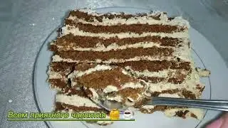 Медовый торт, шоколадный,тает во рту😋 Торти медовый.Chocolate honey cake #таджичка#медовый#cake