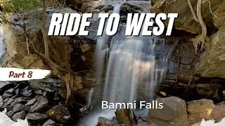Ride to West | Part 8 | Visiting Bamni Falls Purulia #fzsv3 #yamaha #travel #motovlog