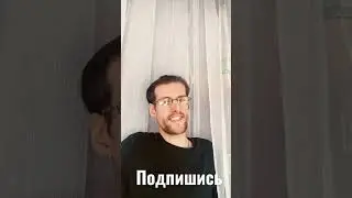 Закрытие Озон Моментов
