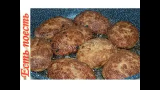 🥩Необычные нежнейшие котлеты из мяса и печени.