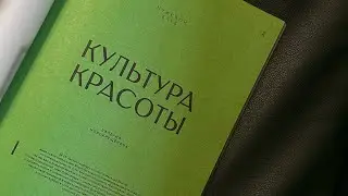 «Вернуть нельзя, забыть невозможно» • места для посещения в Иркутске • #явмоменте