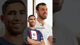 כשגולדירגית נתפסת על חם