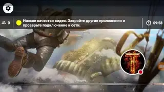 Стрим игры "Free Fire Batlegrounds"
