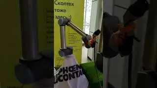 Робота с ИИ для зарядки электроавтомобилей разработали в Сколтехе