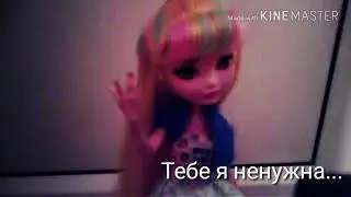 На флешмоб для канала Stop Motion
