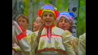 Я гнала гусей домой. Фольклорная группа БДХ, 1986 год.