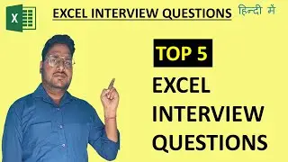 Crack Excel Interview Questions - Part 1 | MIS Executive Interview