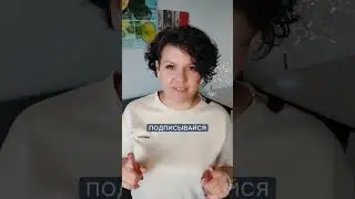 Как реагировать, если подросток ведет половую жизнь. 