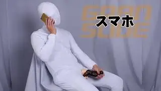自慰套實尻 #18禁 螺旋加厚 爆射! 超伸縮素材自慰器 日本A-ONE 新世代延伸性自慰套
