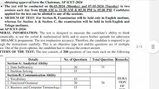 AP ICET Last date is 7th April || AP ICET Notice #apicet2024 #apinter2024 #apicet #apeapcet2024 #sku