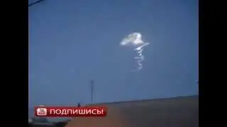 След от запуска ракеты РС-12М Тополь в небе над Волгоградом