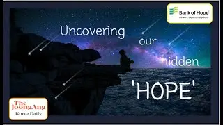 Uncovering our Lost Hope (Enchanted Duo)