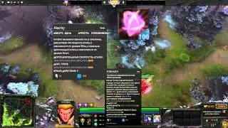 Гайды Dota2. Выпуск №1. Invoker