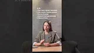 🤔 Говорим уверенно: да, было  