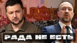 🔥СПИВАК: ЭТО ПЕРЕЗАГРУЗКА? КУЛЕБУ КУДА "СПЛАВЯТ"?!