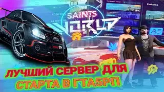 ОБЗОР ОТКРЫТИЯ НОВОГО СЕРВЕР на GTA 5 RP! НОВЫЙ ИГРОВОЙ ПРОЕКТ 2022 в ГТА 5 РП!