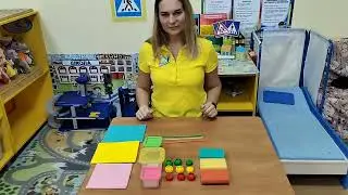 ПДД на кухне