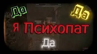 Глубокие комментарии про мувик Murcielago 