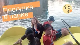 Another summer vlog 2019
