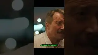 Захватывающая комедия - Дикая #кино