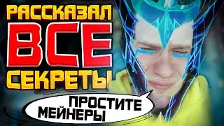 #1 как КОНТРИТЬ ГОССЕНА 2024 МОБАЙЛ ЛЕГЕНД | КАК ИГРАТЬ ПРОТИВ ГОССЕНА