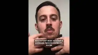 Польза видеоигр для детей. Александр Блинов – разработчик Project Zomboid