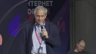РИФ 2021: Будущее ТВ