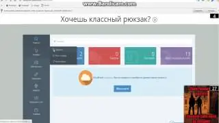 Бесплатный хостинг серверов Minecraft,samp,crmp,cs.1.6 FREE HOST!!!